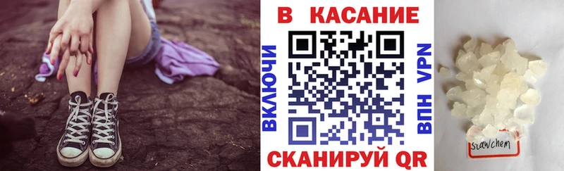 Где найти наркотики Заречный COCAIN  Меф мяу мяу  ГАШИШ 