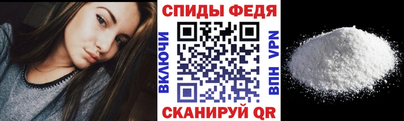 Amphetamine Розовый  Заречный 