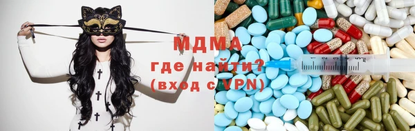 амфетамин Слюдянка