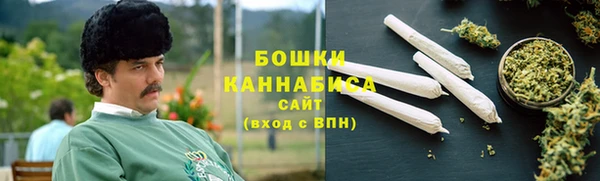 метадон Вязники