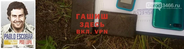 метадон Вязники