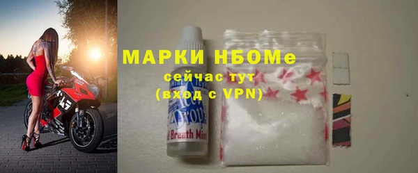 метадон Вязники