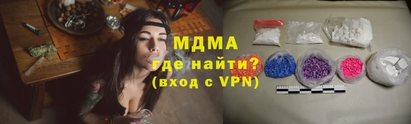 метадон Вязники