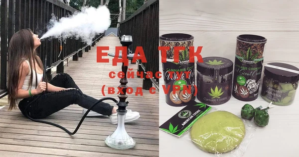 метадон Вязники