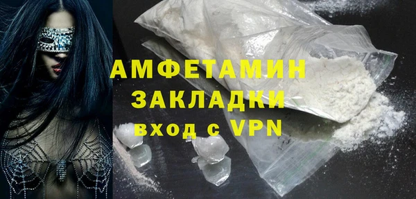 ECSTASY Снежинск