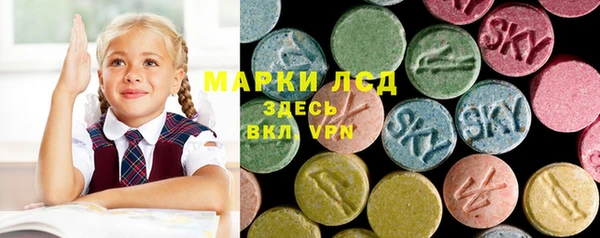 метадон Вязники