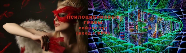 метадон Вязники