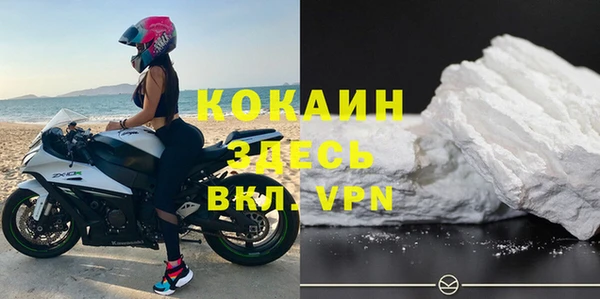 ECSTASY Вязьма