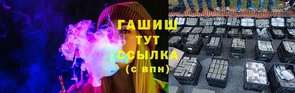 mix Верхний Тагил