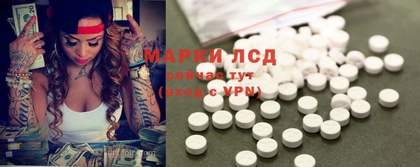 кокаин VHQ Верея