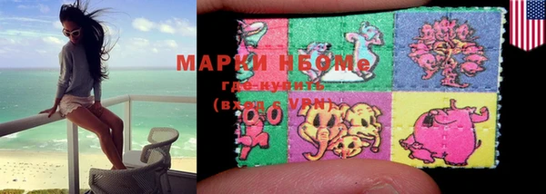 mix Верхний Тагил