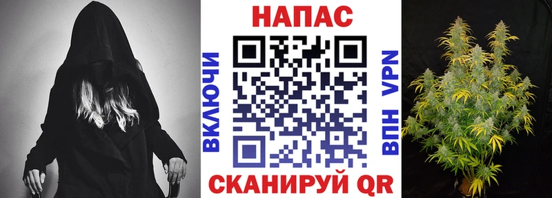 ОМГ ОМГ зеркало  Заречный  Конопля AK-47 